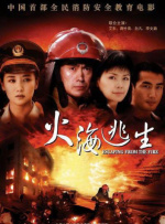 韩国三级在泳池里做